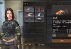 明日之后外服最新爆料群,生存挑战升级，神秘势力悄然崛起