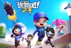 逃跑吧少年英雄最新爆料,神秘势力暗中操控，英雄少年将如何逆袭？
