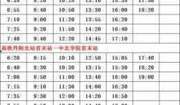 成华区爆料人名单公布最新,揭秘背后真相与人物关系