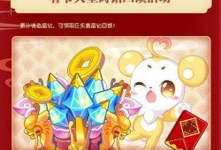 奥比岛最新爆料在哪看,揭秘神秘新区域，精彩内容抢先看！