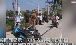 吴川吃瓜最新事件爆料新闻,最新爆料揭露惊人内幕