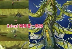 纳塔公子最新爆料,娱乐圈最新爆料大起底