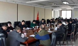天水麦积区最新爆料,揭秘区域发展新动向