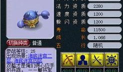 梦幻2024年最新事件爆料,揭秘年度重磅事件与未来展望