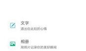 东莞新闻头条最新爆料,揭秘某重大事件背后真相