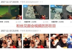 艾伦直播爆料视频大全最新,最新爆料视频大全精彩回顾
