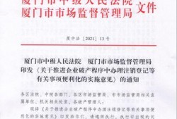 斗破贴吧爆料最新消息,神秘势力崛起，萧炎命运再起波澜！