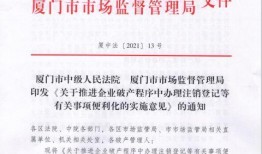 斗破贴吧爆料最新消息,神秘势力崛起，萧炎命运再起波澜！