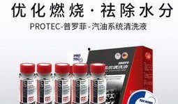 最新爆料添加剂,食品安全再引关注