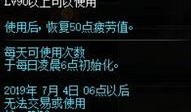 dnf最新皮肤爆料网站,炫酷造型，等你来战！