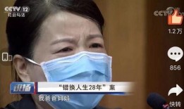 汉口医院爆料案件最新消息,真相逐步浮出水面