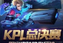 王者皮肤爆料最新一图,神秘图鉴曝光，视觉盛宴即将开启！
