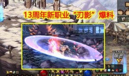 幻神最新爆料是谁啊视频,神秘角色登场，揭秘幕后真相！