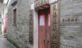 顺德杏坛爆料事件最新,真相揭开，网络舆论漩涡中的正义较量