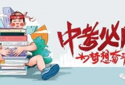 自贡外卖爆料案件最新消息,真相大白，涉案人员悉数落网