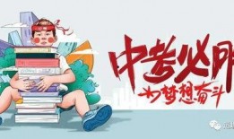 自贡外卖爆料案件最新消息,真相大白，涉案人员悉数落网